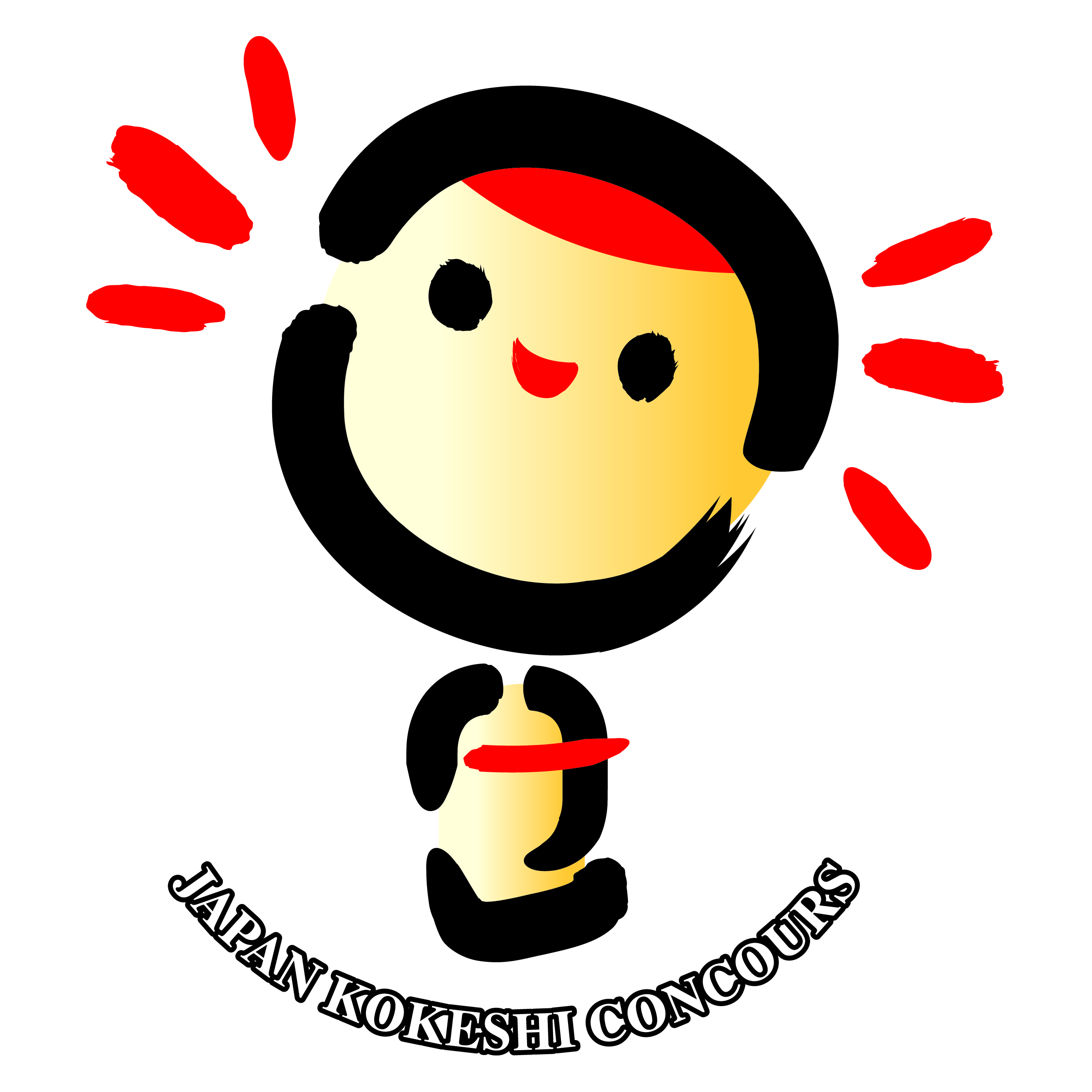 第68回全日本こけしコンクール入賞者が決定しました！【4月24日一部 